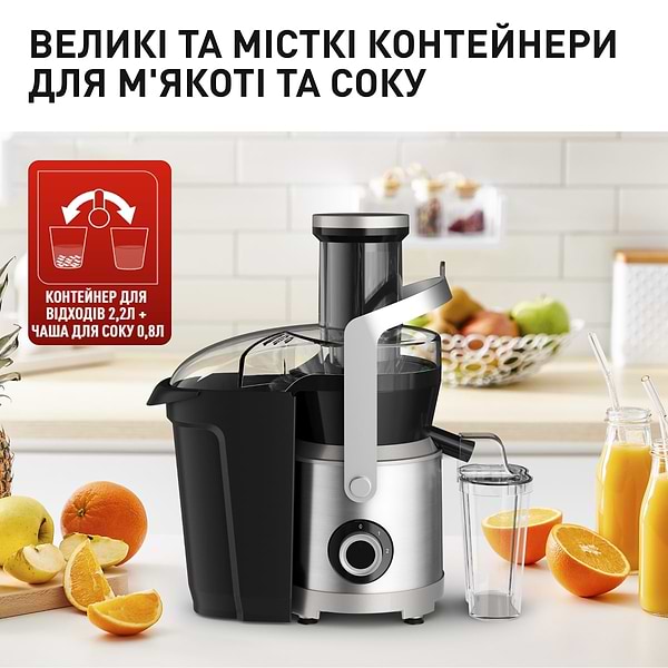 Фото - Соковыжималка центробежная Tefal ZE660D10