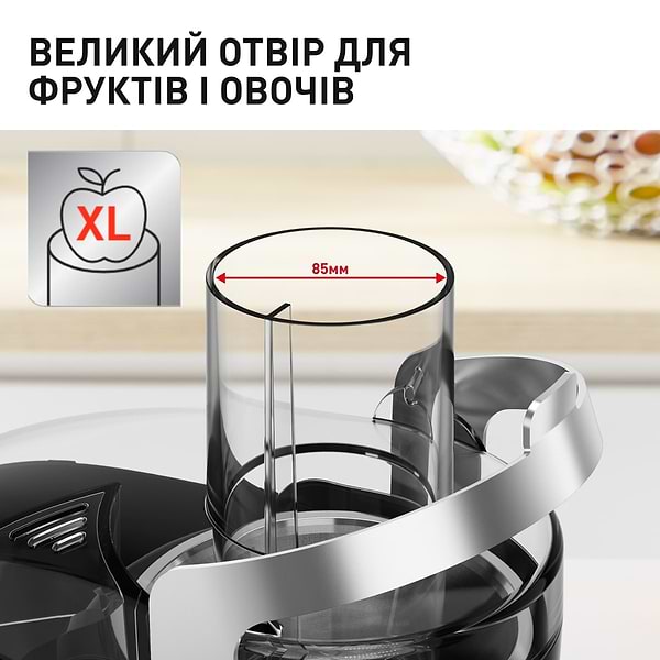 Фото - Соковыжималка центробежная Tefal ZE660D10