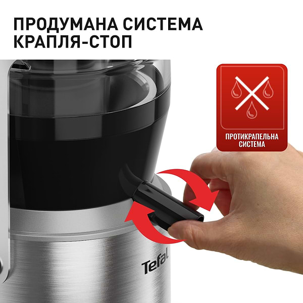 Фото - Соковыжималка центробежная Tefal ZE660D10