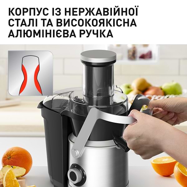 Фото - Соковыжималка центробежная Tefal ZE660D10
