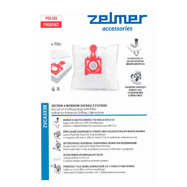 Фото - Набор мешков многоразовых для пылесоса Zelmer ZVCA333B