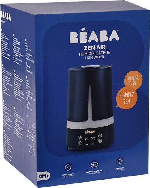 Фото - Увлажнитель воздуха Beaba Zen Blue (920416)