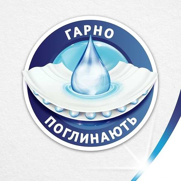 Фото - Рушники паперові Zewa Mega Roll 470 відр. 1 рулон (7322542483046)