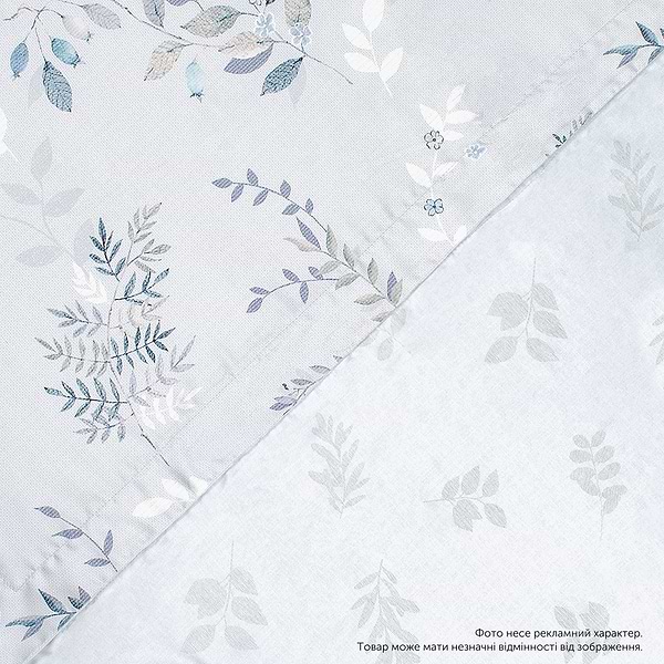 Фото - Комплект постільної білизни Home Line сатин ТЕНСЕЛ 200х220 см ЛЕПАТО (187065)