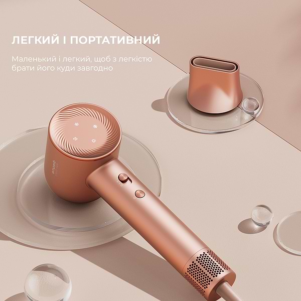 Фото - Фен Dreame Hair Dryer Glory-RS (AHD6A-RS)