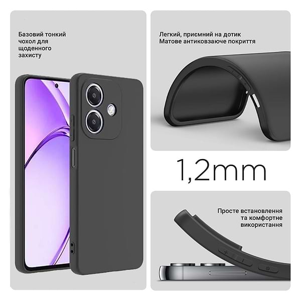 Фото - Чохол для смартфону BeCover for Realme Note 60 Black (713013)