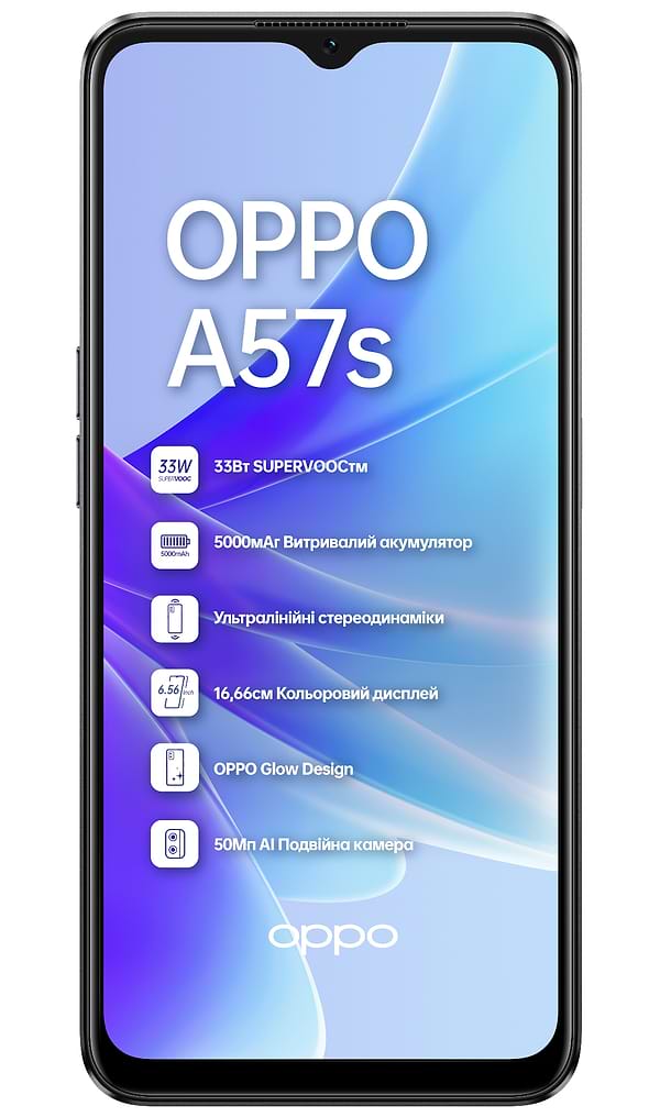 Фото - Смартфон OPPO A57s 4/64Gb Starry Black