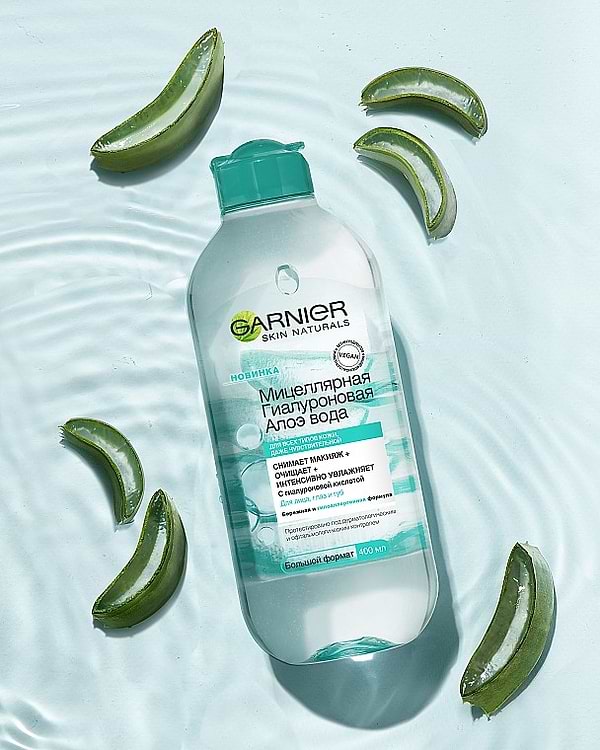 Фото - Міцелярна вода Garnier SKIN NAT Алое-вода д/очіщен.кожі Гіалуронова 400 мл