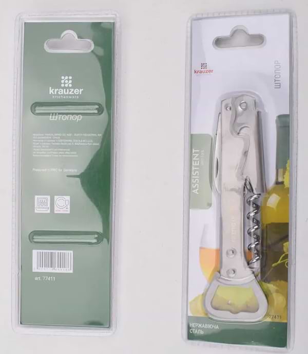 Фото - Ніж консервний Krauzer 77411 /ZJ-318