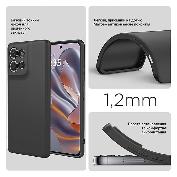 Фото - Чехол для смартфона BeCover for Motorola Moto G75 Black (712752)