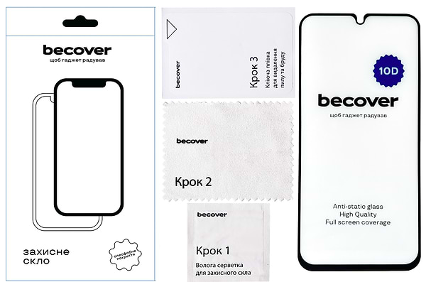 Фото - Захисне скло для смартфону BeCover Samsung Galaxy M34 5G SM-M346 10D Black (711358)