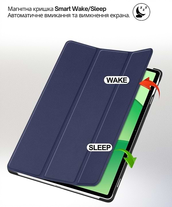 Фото - Чехол для планшета BeCover Smart Case for Oppo Pad SE/OnePlus Pad lite 11.0" 2025 Deep Blue (714780)