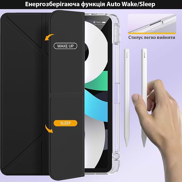 Фото - Чохол для планшета BeCover Ultra Slim Origami Transparent с креплением Apple iPad Air 11" M2/M3 (2024/2025) Black (711389)