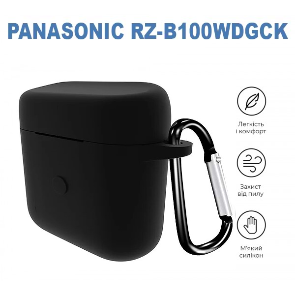 Фото - Чохол для навушників BeCover Silicon for Panasonic RZ-B100WDGCK Black (710200)