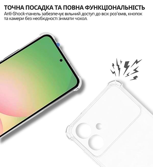 Фото - Чехол для смартфона BeCover Anti-Shock for Samsung Galaxy S26 Plus SM-S946 Clear (714888)