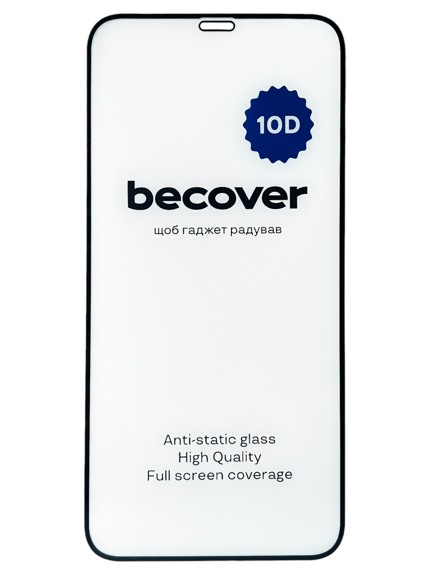 Защитное стекло для смартфона BeCover for Apple iPhone 12 10D Black (711324) - Фото 1