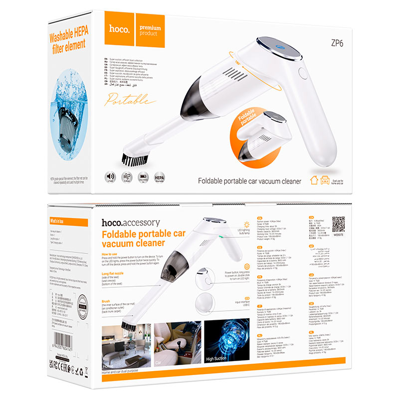 Фото - Автомобільний пилосос HOCO ZP6 Speed portable car vacuum cleaner White (6942007604147)
