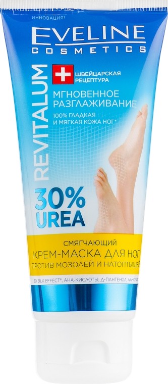 Крем для ніг EVELINE маска проти мозолів і натоптишів Revitalum 100 мл (5901761967937)