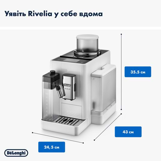 Фото - Кофемашина Delonghi EXAM 440.55 W