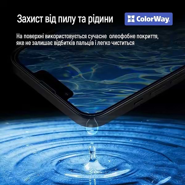 Фото - Защитное стекло для смартфона Colorway 9H FC glue ZTE Blade A72 black (ZT-GSFGZBA72-BK)