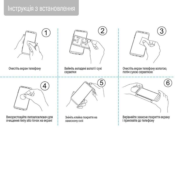 Фото - Защитное стекло для смартфона Colorway 9H FC glue ZTE Blade A72 black (ZT-GSFGZBA72-BK)