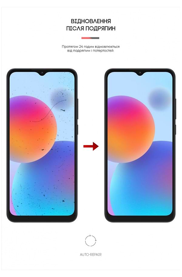 Фото - Захисна плівка для смартфону Armorstandart Matte for ZTE Blade A52 (ARM63413)
