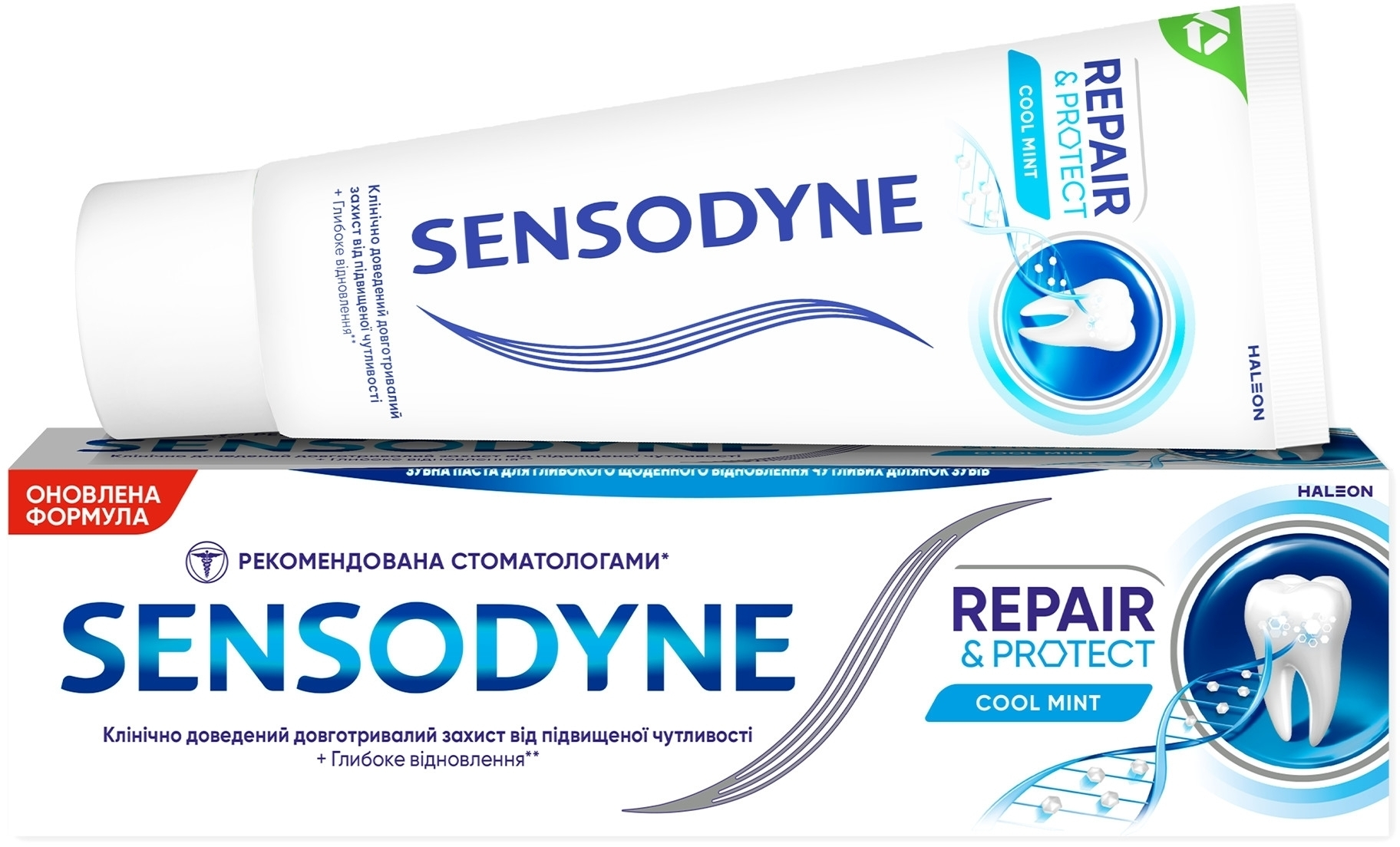 Зубная паста Sensodyne Восстановление и Защита 75 мл (5054563233608)