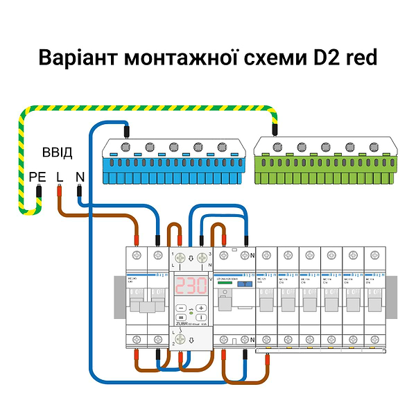 Фото - Автомат защиты от всплесков напряжения ZUBR D2-40 Red