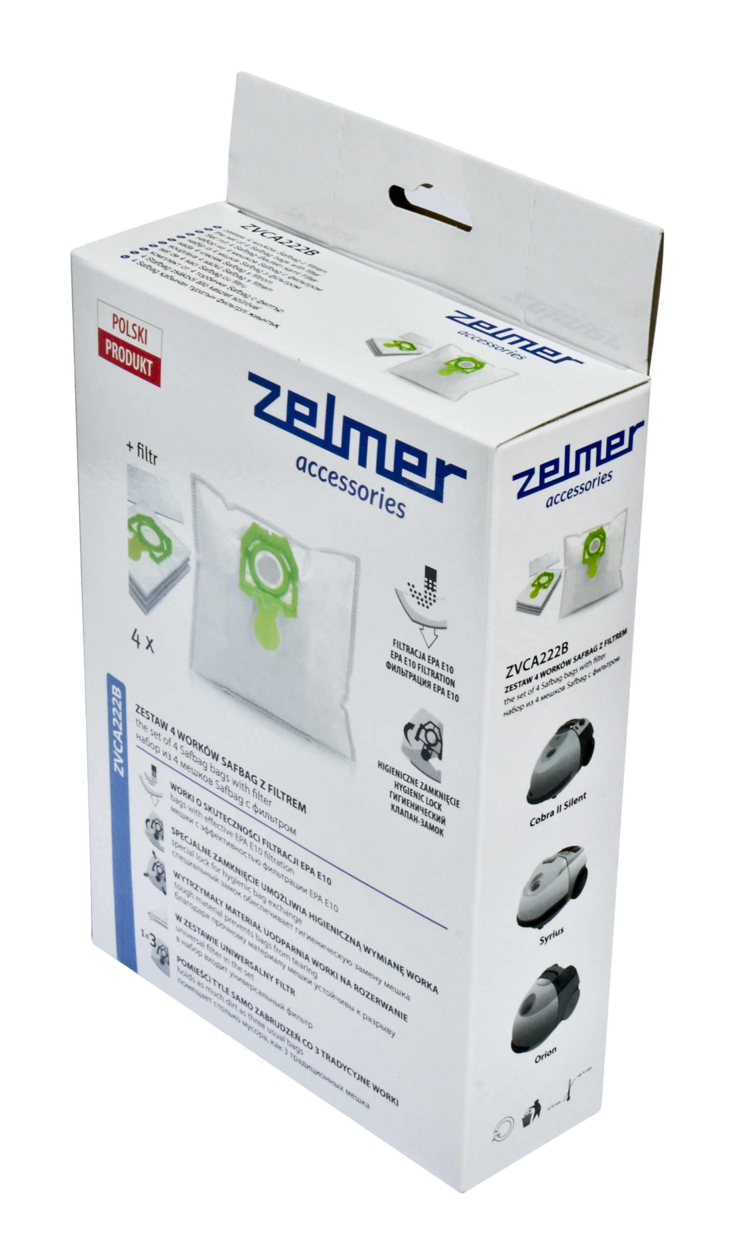 Набір мішків багаторазових для пилососа Zelmer ZVCA222B