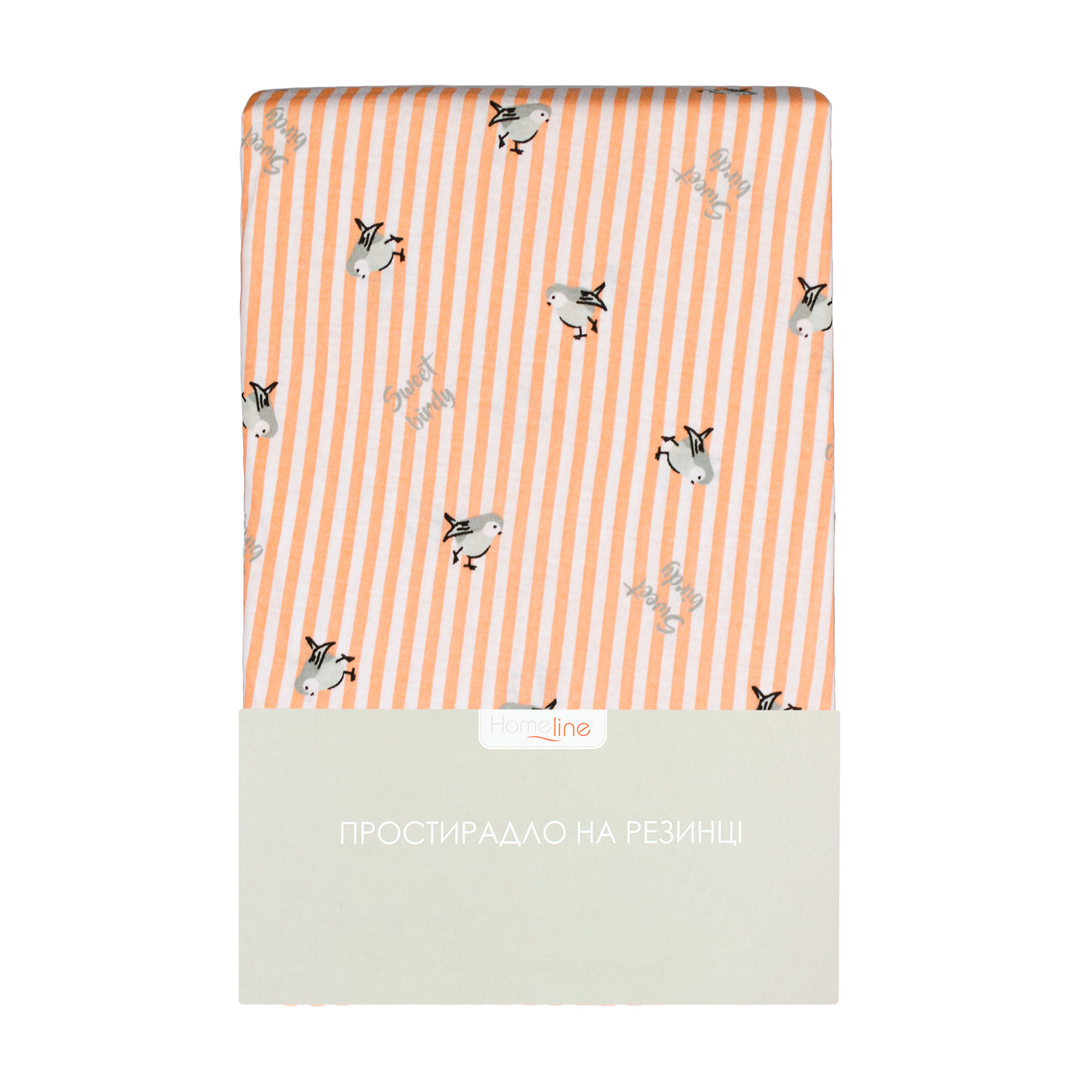 Простынь односпальная Home Line трикотажная на резинке Птички на ленте 90х200 (158951) - Фото 1