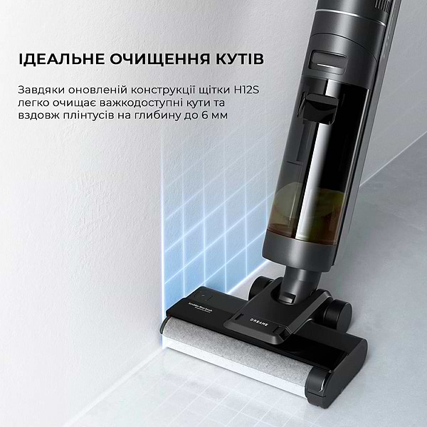 Фото - Пилосос ручний миючий Dreame Wet & Dry Vacuum Cleaner H12S (HHR30B)