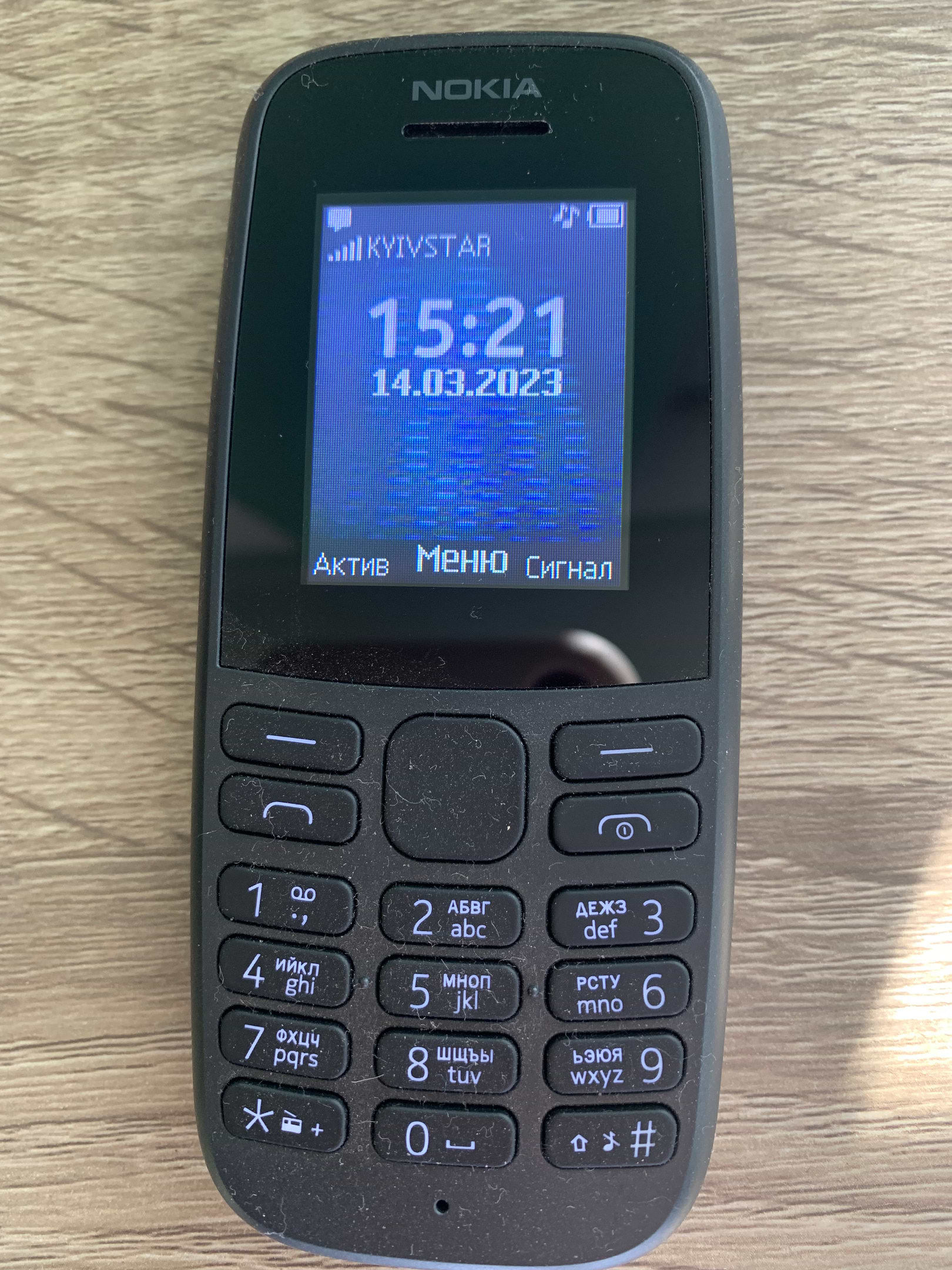 Отзывы о Nokia 105 SS 2019 Black (16KIGB01A13) от покупателей. Отзыв о  товаре | COMFY