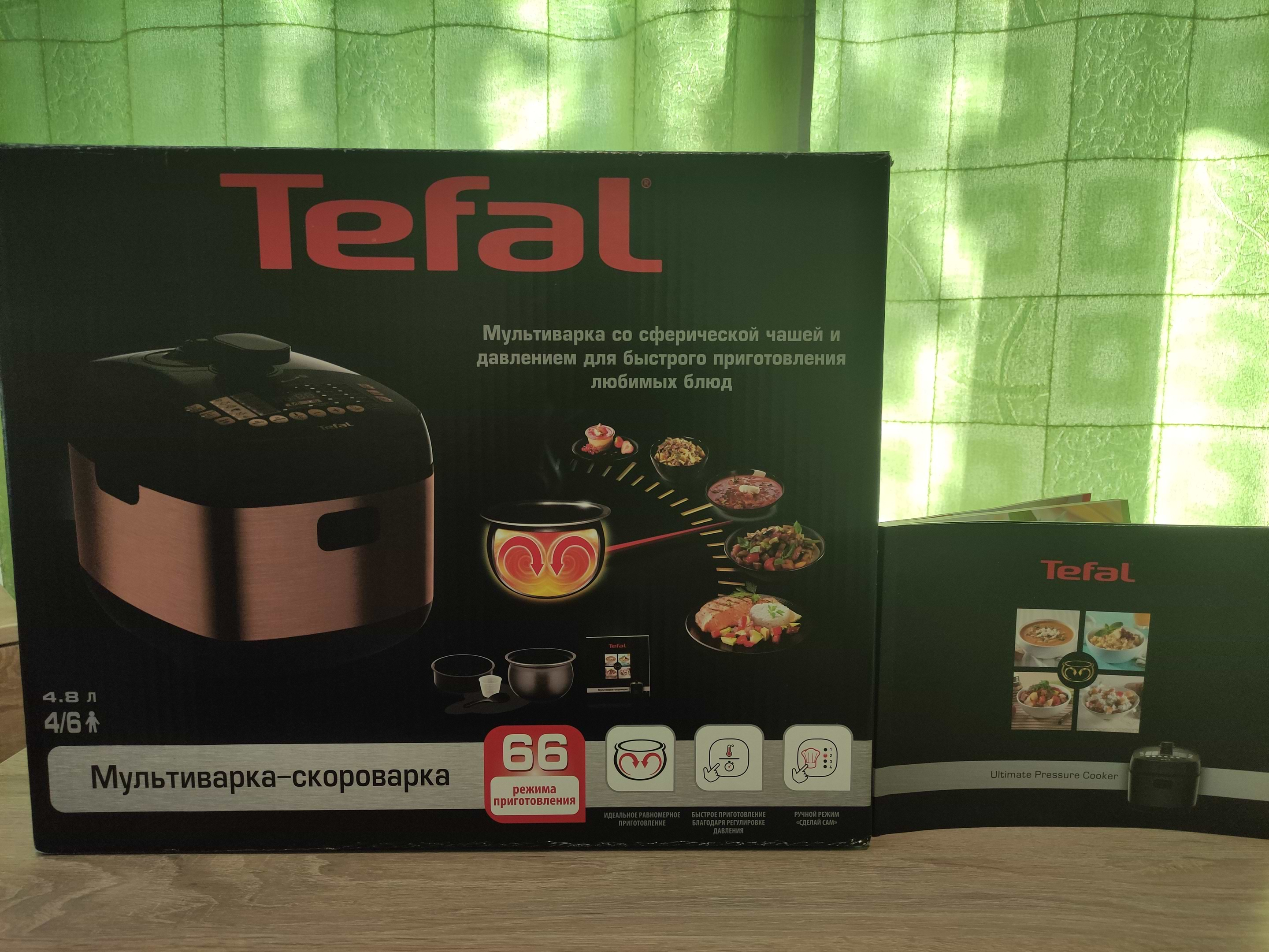 Відгуки про Tefal CY625F34. Відгуки про товар | COMFY