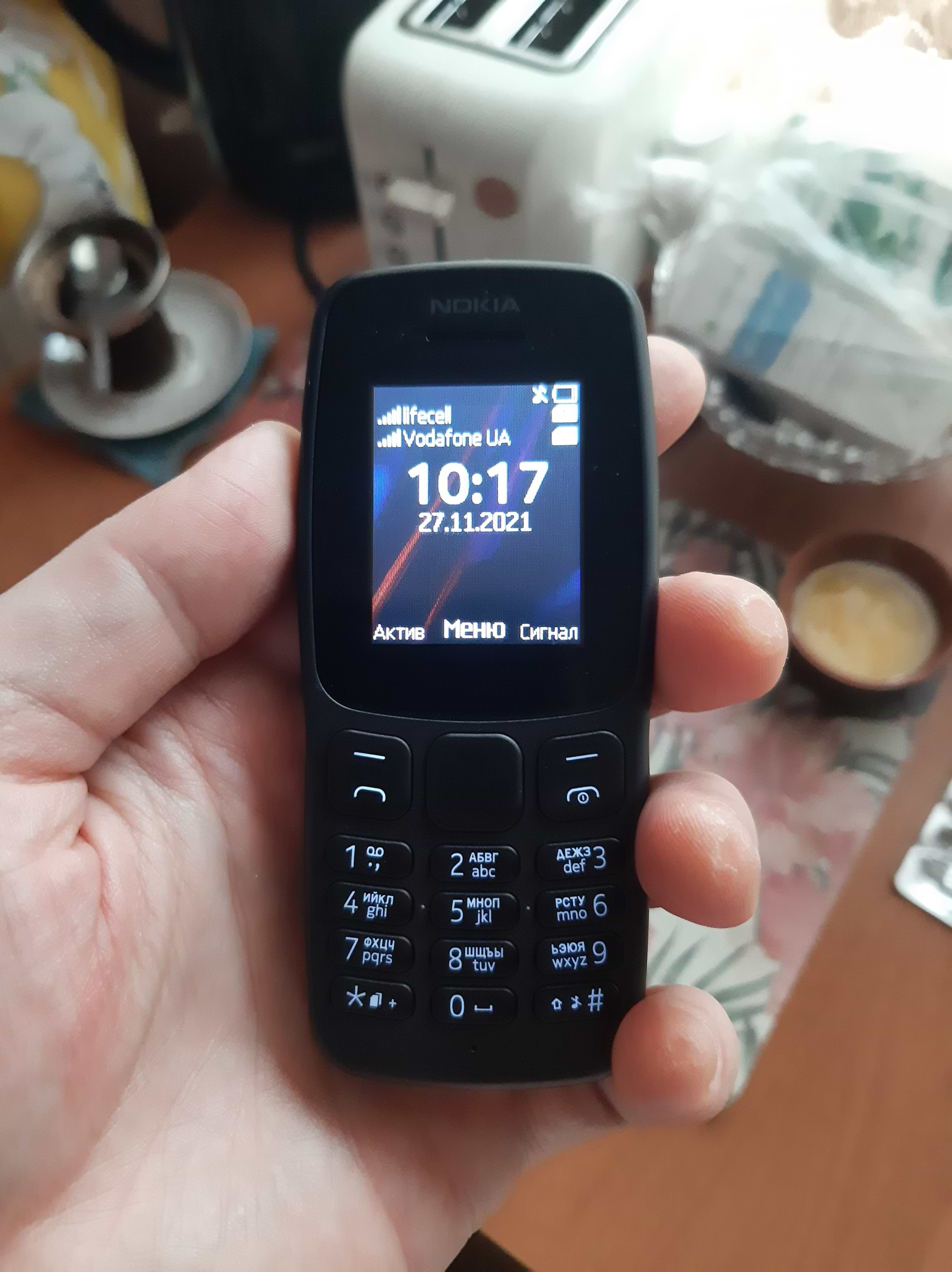 Отзывы о Nokia 106 DS New Grey от покупателей. Отзыв о товаре | COMFY