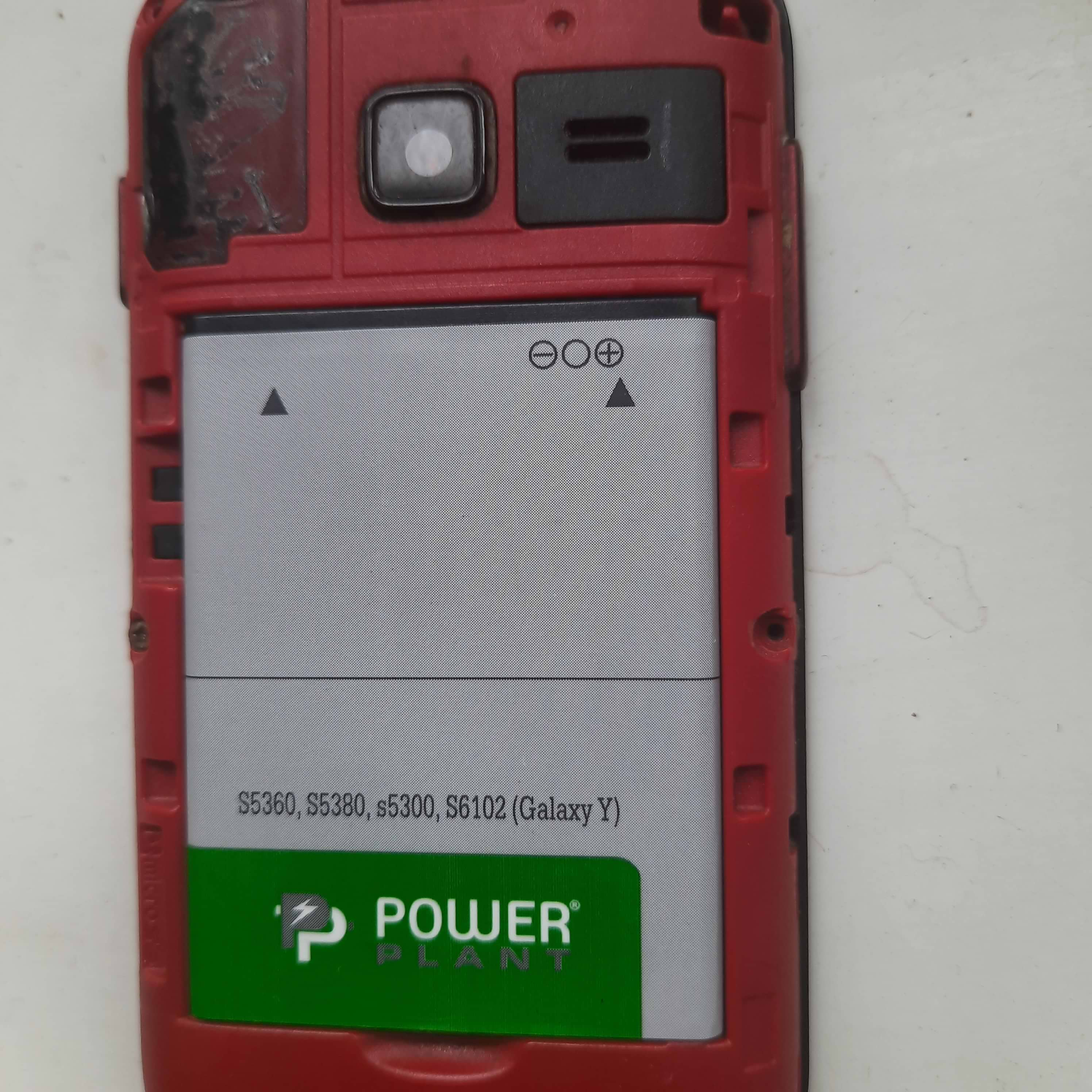 Аккумулятор для мобильного телефона PowerPlant Samsung Galaxy S5360/S5380/s5300/S6102/Y  (DV00DV6110) купить - цена, характеристики | COMFY