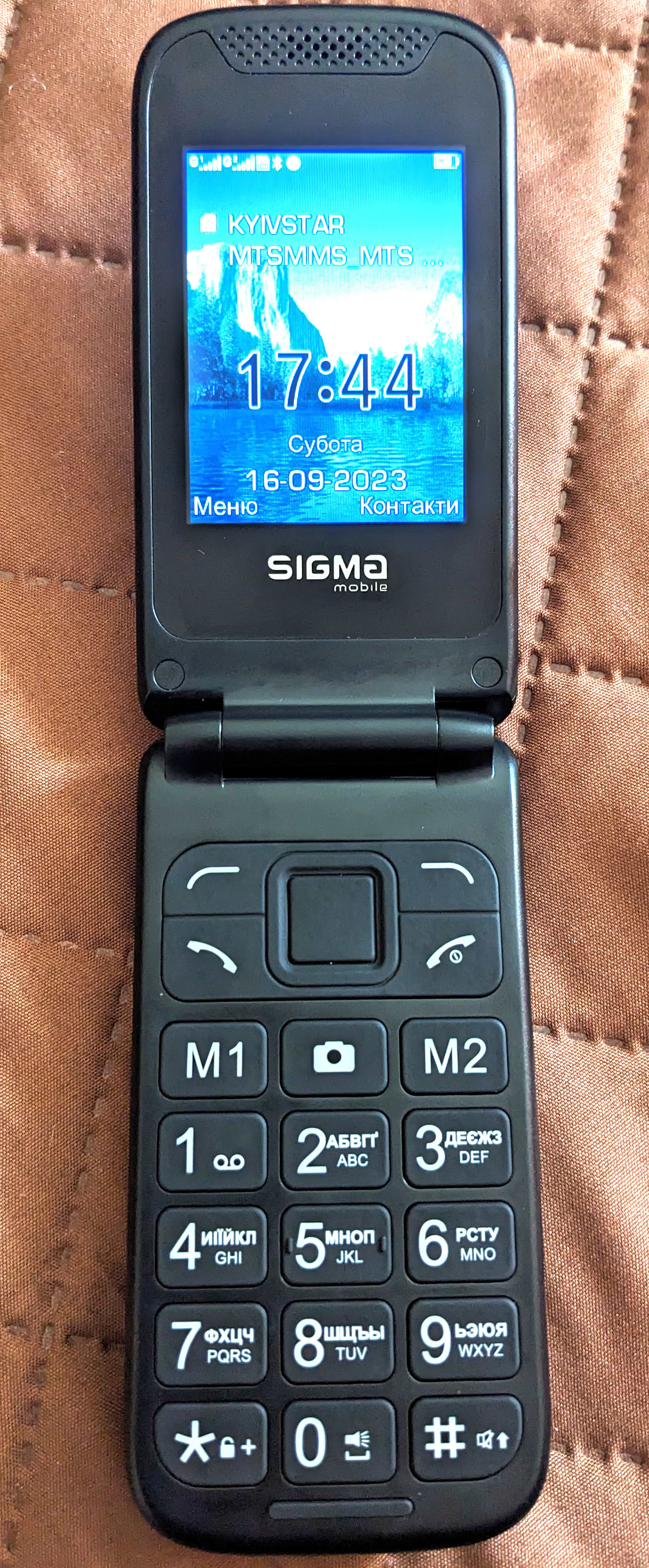 Отзывы о Sigma mobile X-style 241 Snap Black от покупателей. Отзыв о товаре  | COMFY