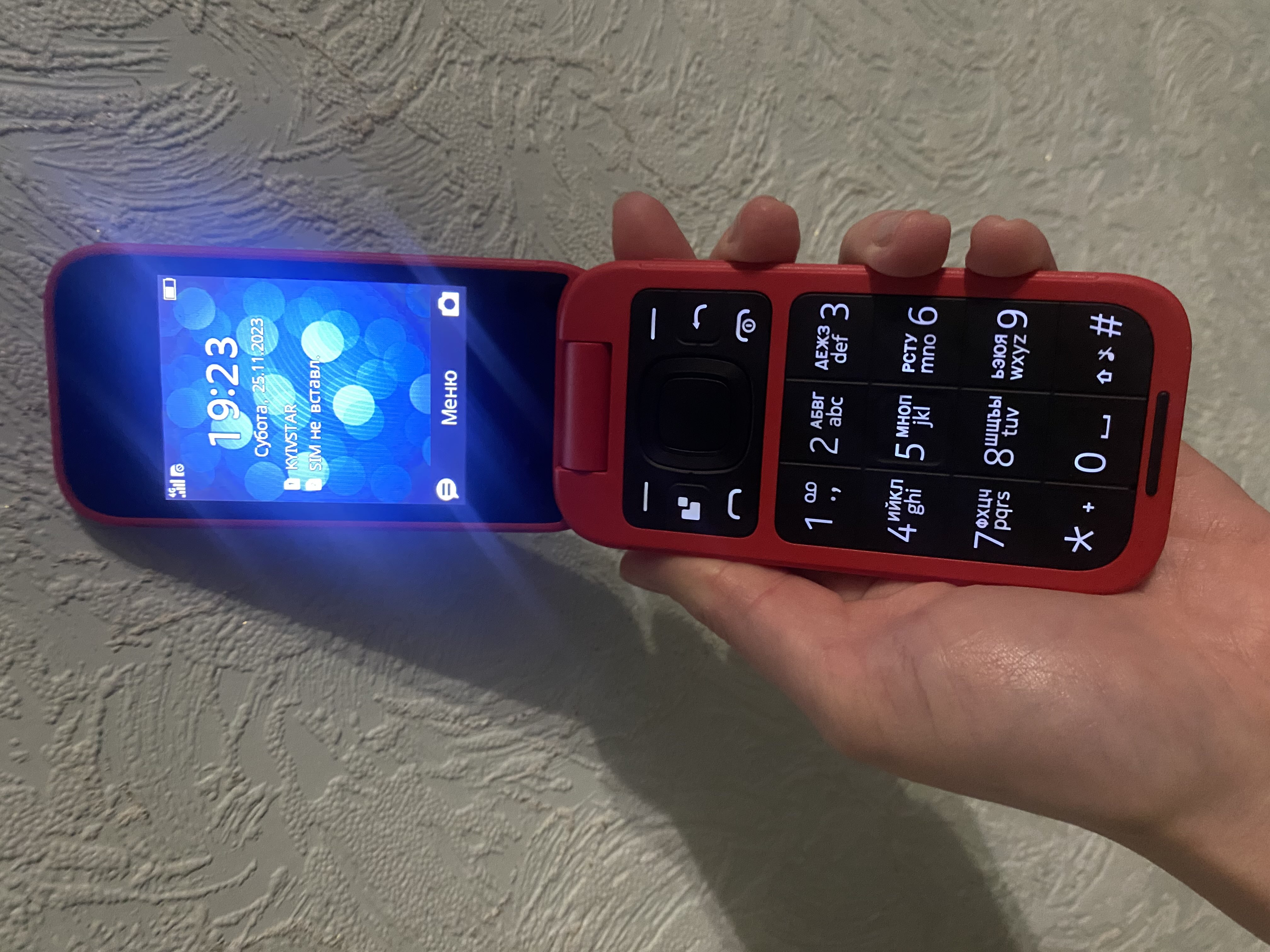 Отзывы о Nokia 2660 Flip Red от покупателей. Отзыв о товаре | COMFY