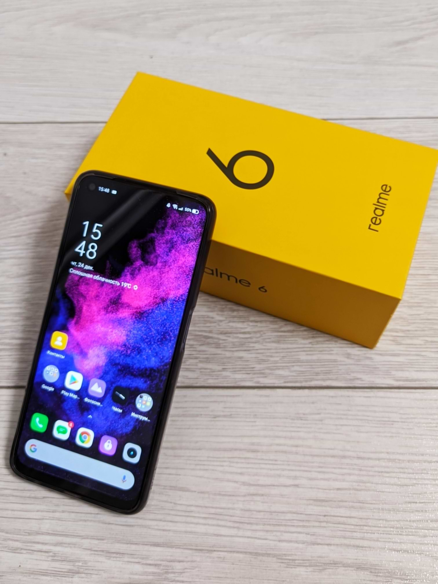 Смартфон realme 6 4/128Gb Blue