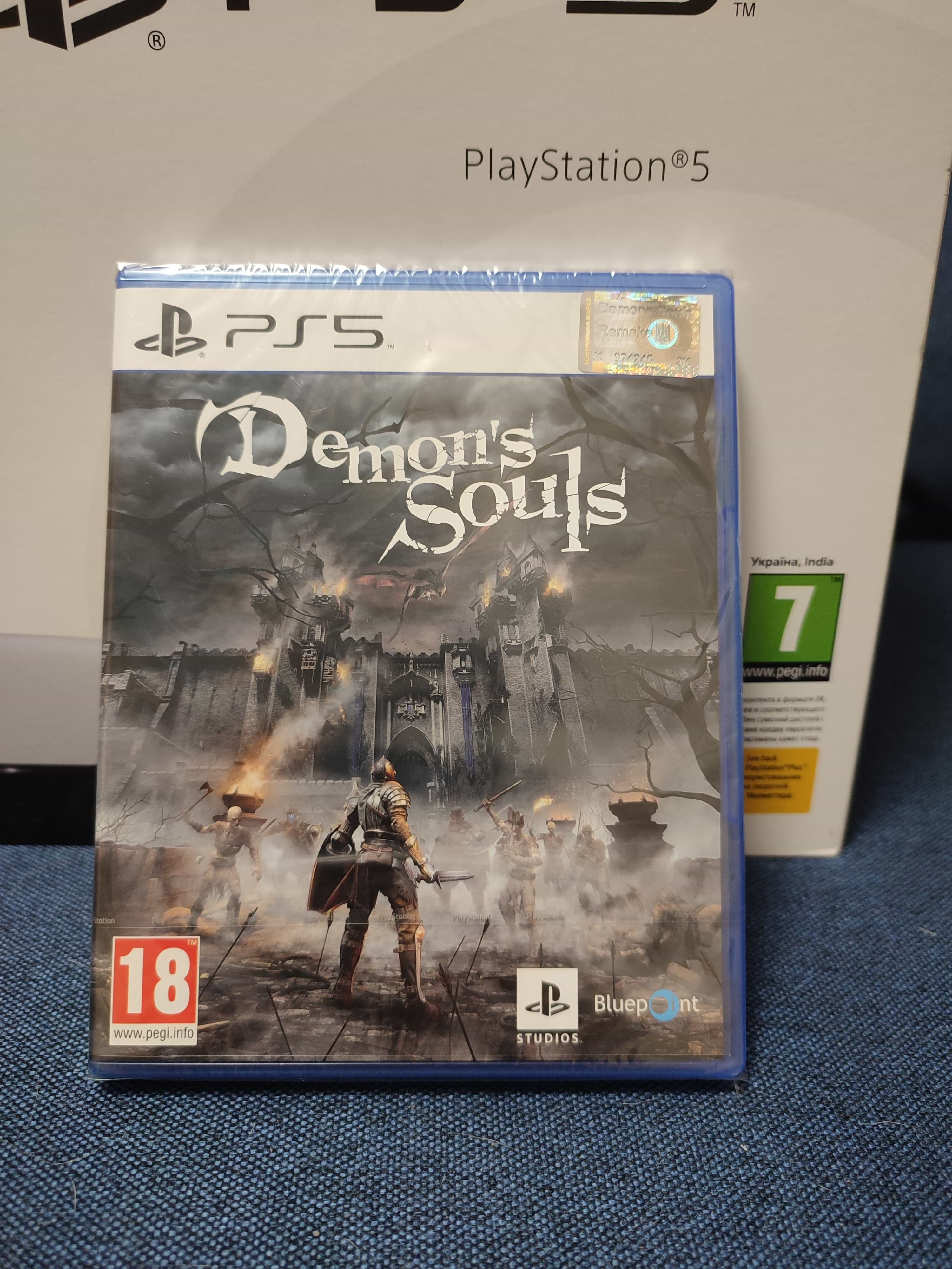 PlayStation - playstation 5 demon&#39;s souls セット Amazon.co.jp: PlayStation 5 (CFI-1000A01) + Demon's Souls