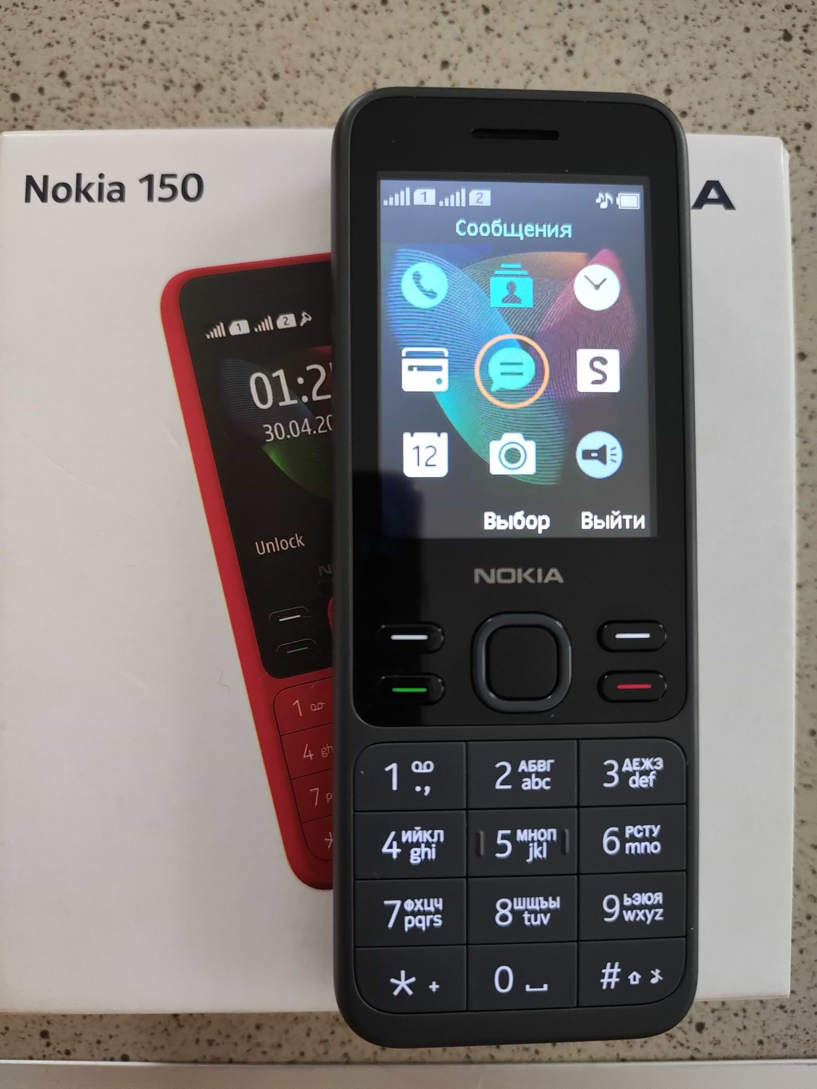 Мобильный телефон Nokia 150 New DS Black