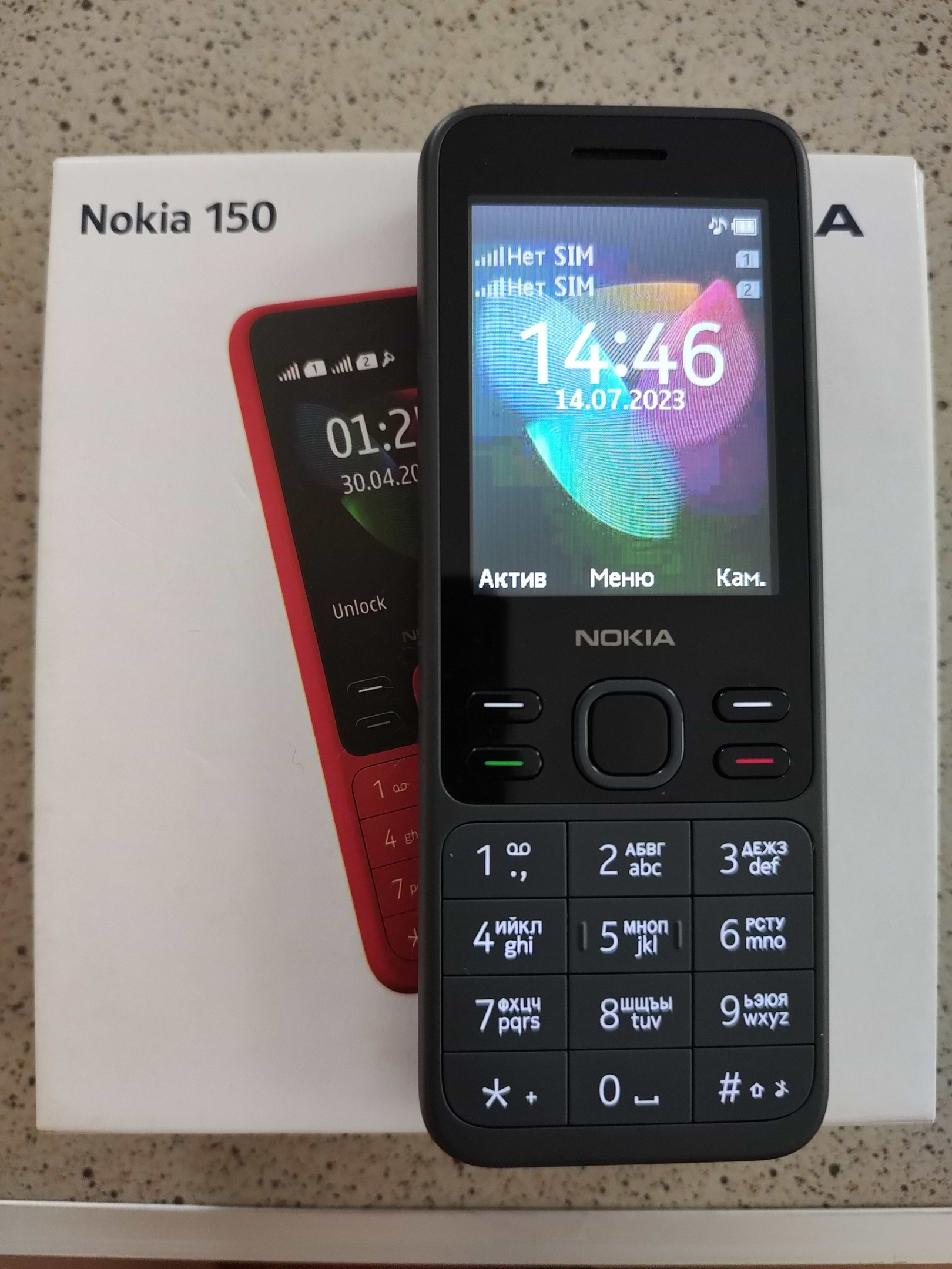 Мобильный телефон Nokia 150 New DS Black