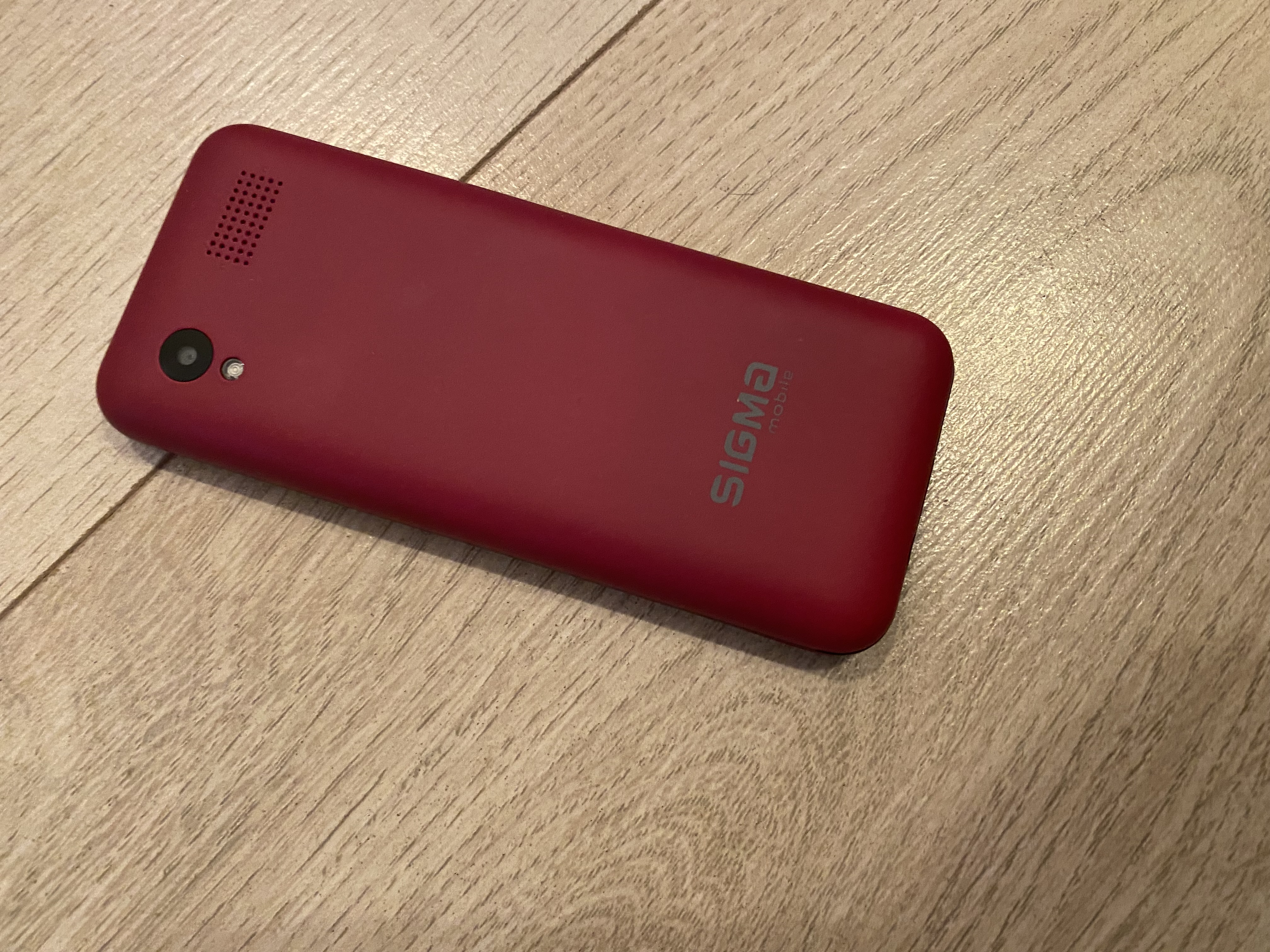 Відгуки про Sigma mobile X-style 31 Power TYPE-C Red. Відгуки про товар |  COMFY