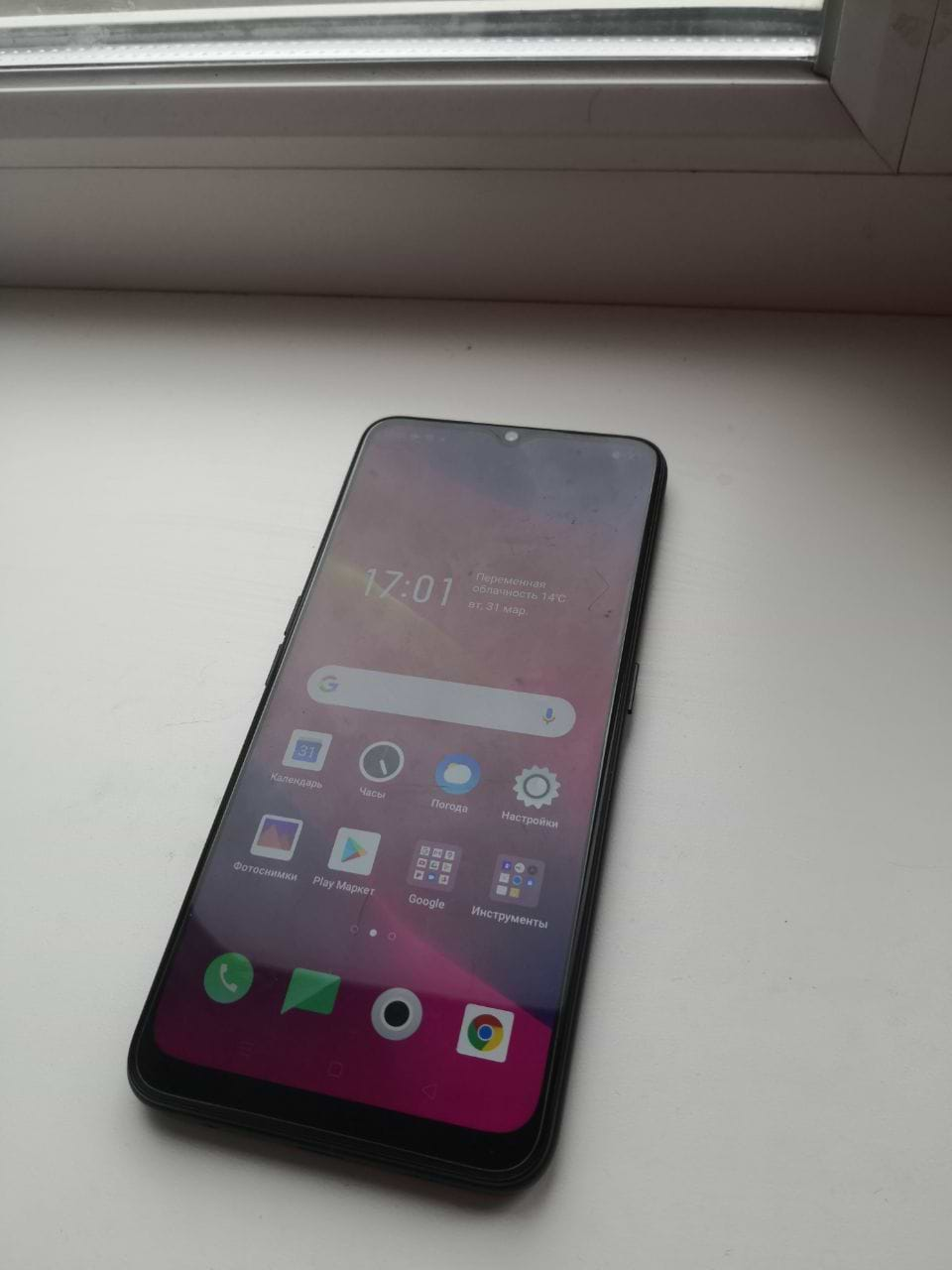 Отзывы о OPPO A9 2020 4/128Gb Space Purple от покупателей. Отзыв о товаре |  COMFY