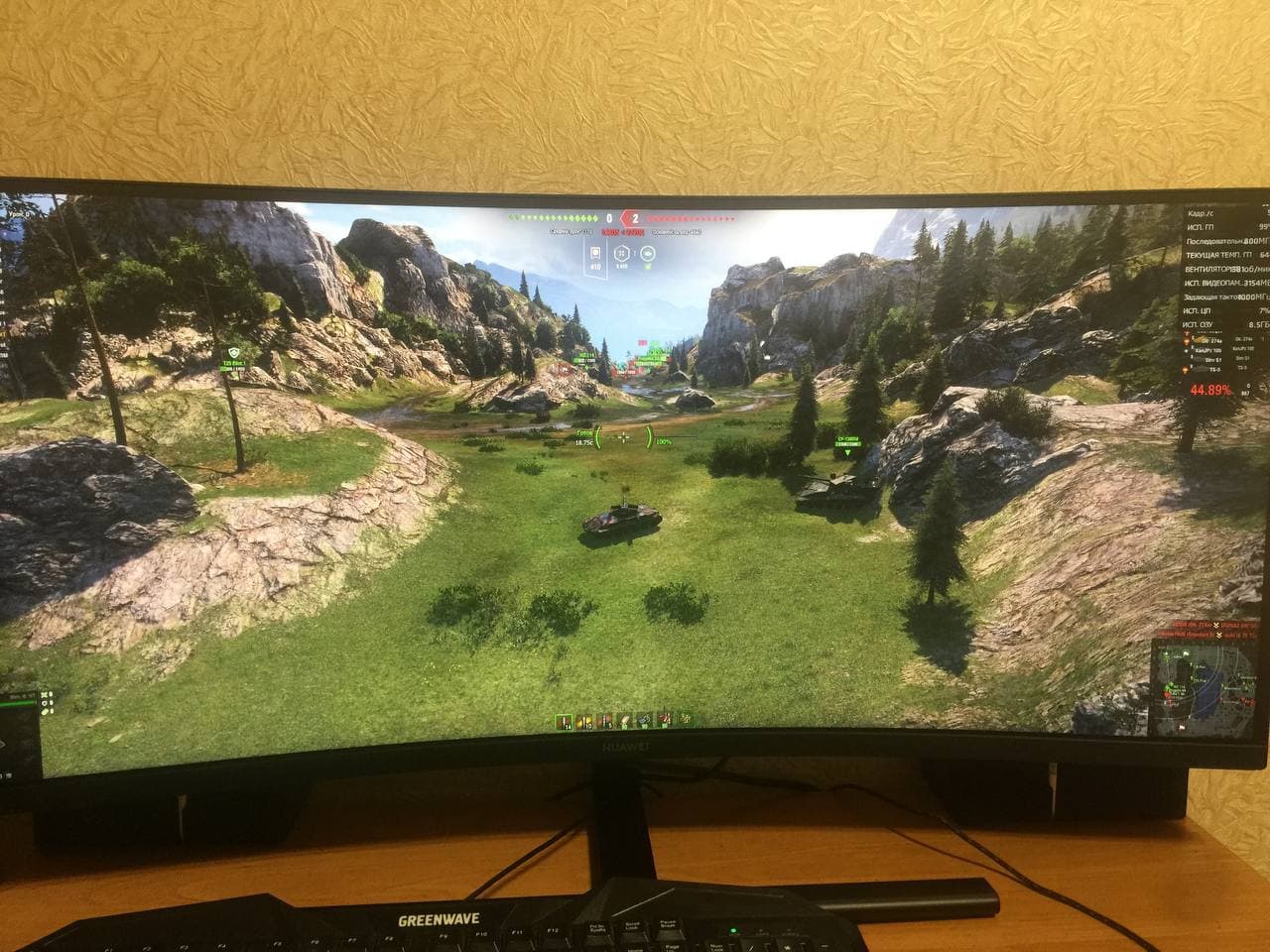 Монитор игровой Huawei MateView GT 34'' (GTZQE-CBA) Black купить
