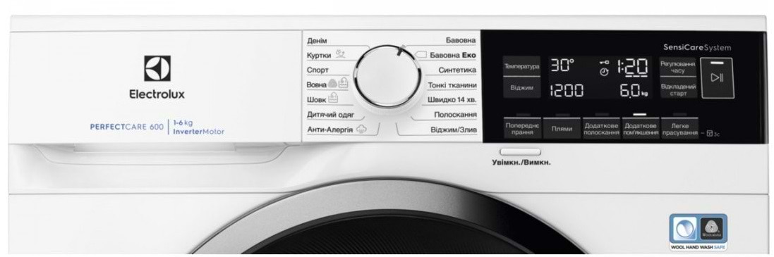 Стиральная машина Electrolux EW6S326SUI 7 Фото Стиральная машина Electrolux EW6S326SUI 7