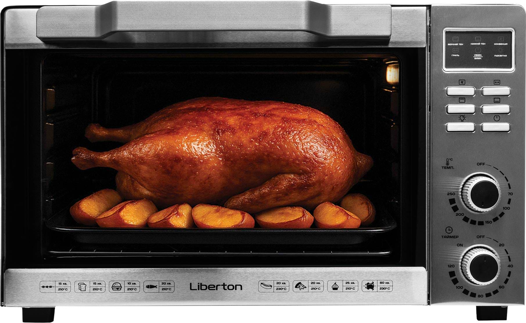 Піч електрична Liberton LEO-501E Inox