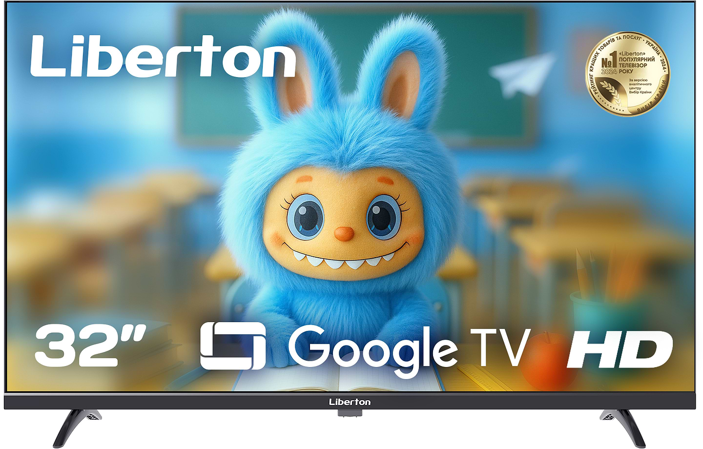Телевізор Liberton LTV-32H05GT - Фото 1