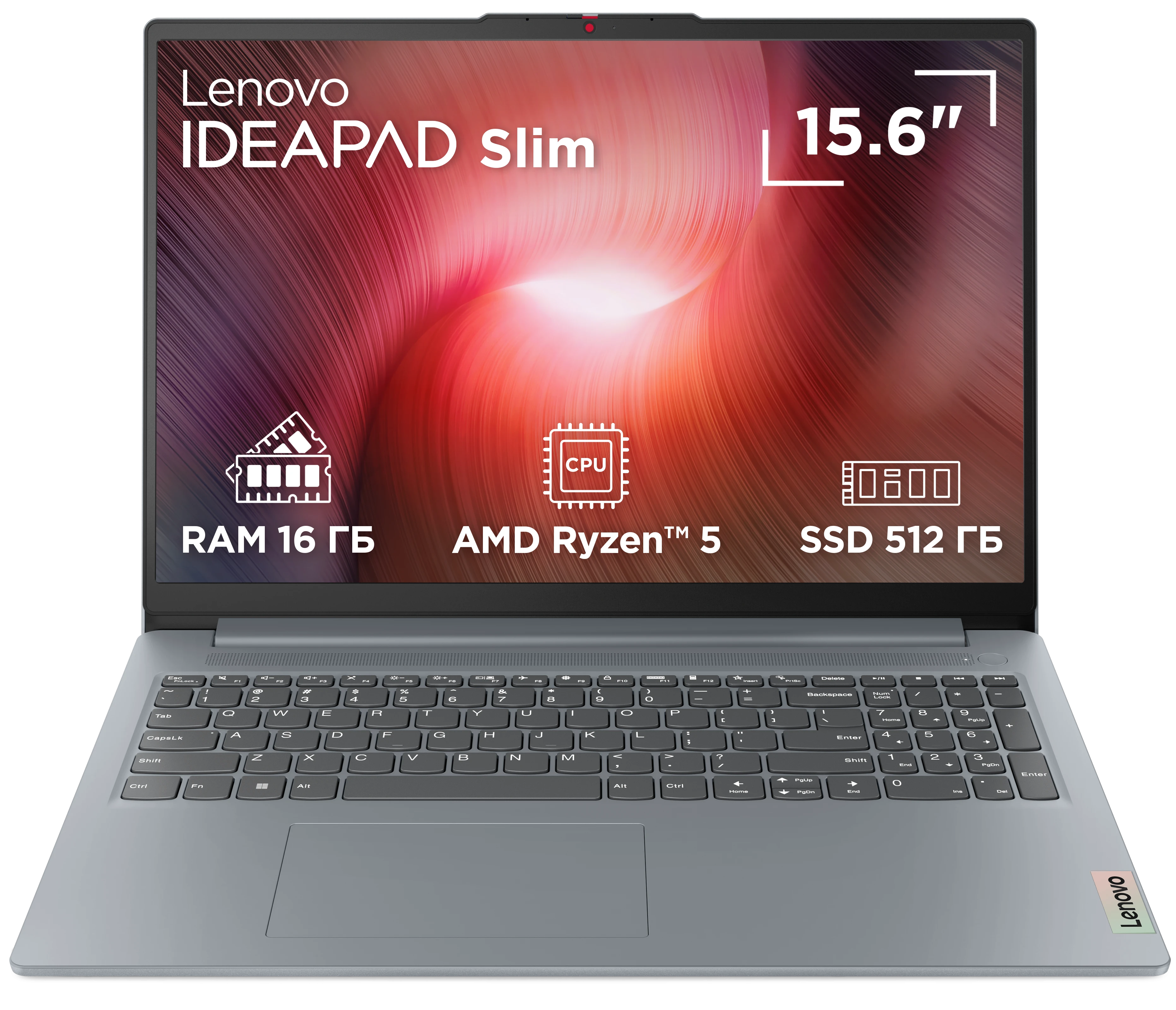 Ноутбук Lenovo IdeaPad Slim 3 15AMN8 (82XQ01ASRA) Arctic Grey