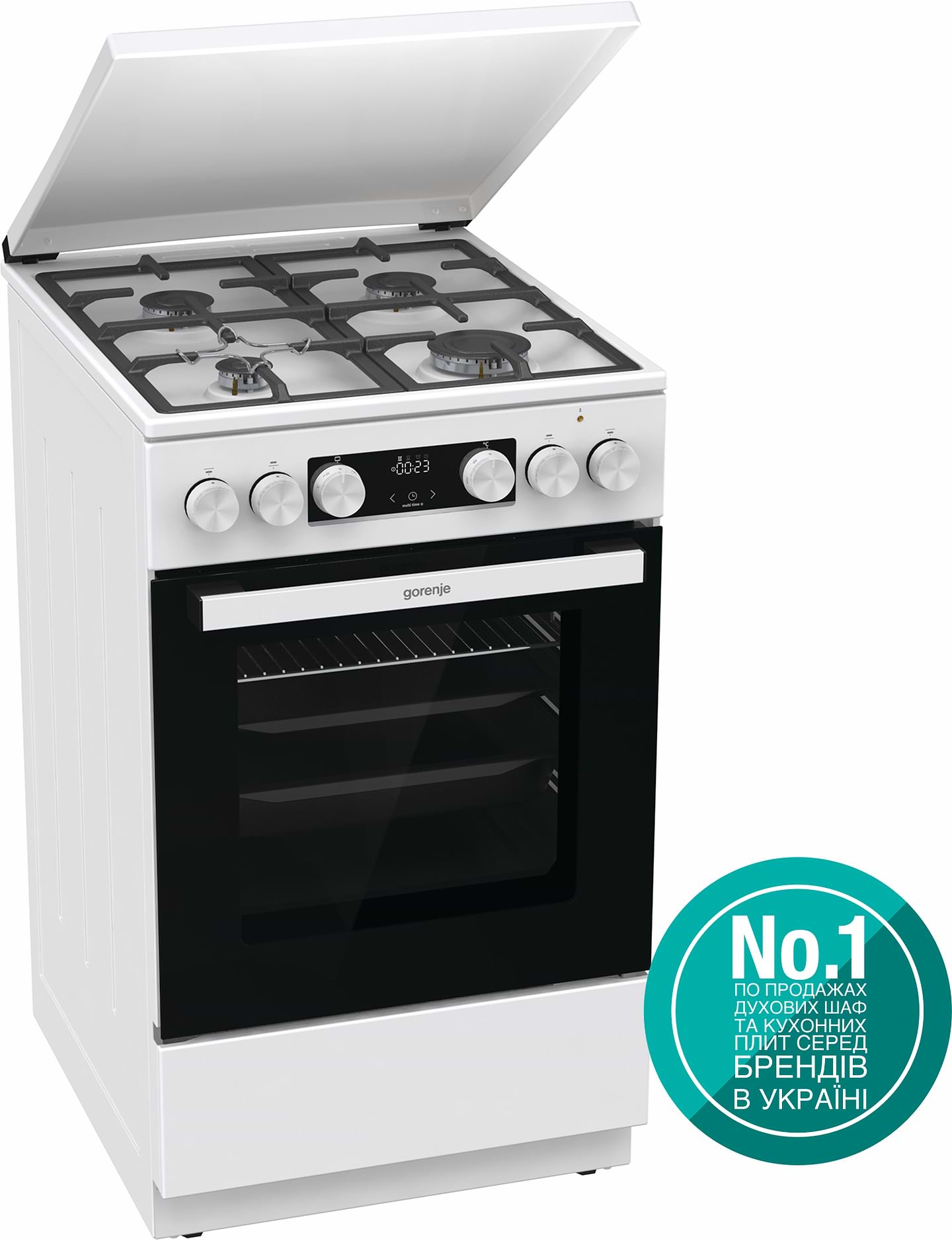 Плита газовая Gorenje GK 5C42 WF-B