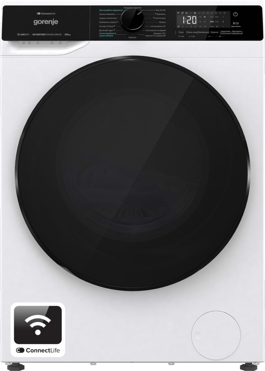 Прально-сушильна машина Gorenje WD2PA854ADW/UA - Фото 1